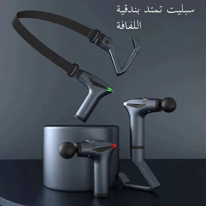 Electric Massager Multifunctional Muscle Relaxation