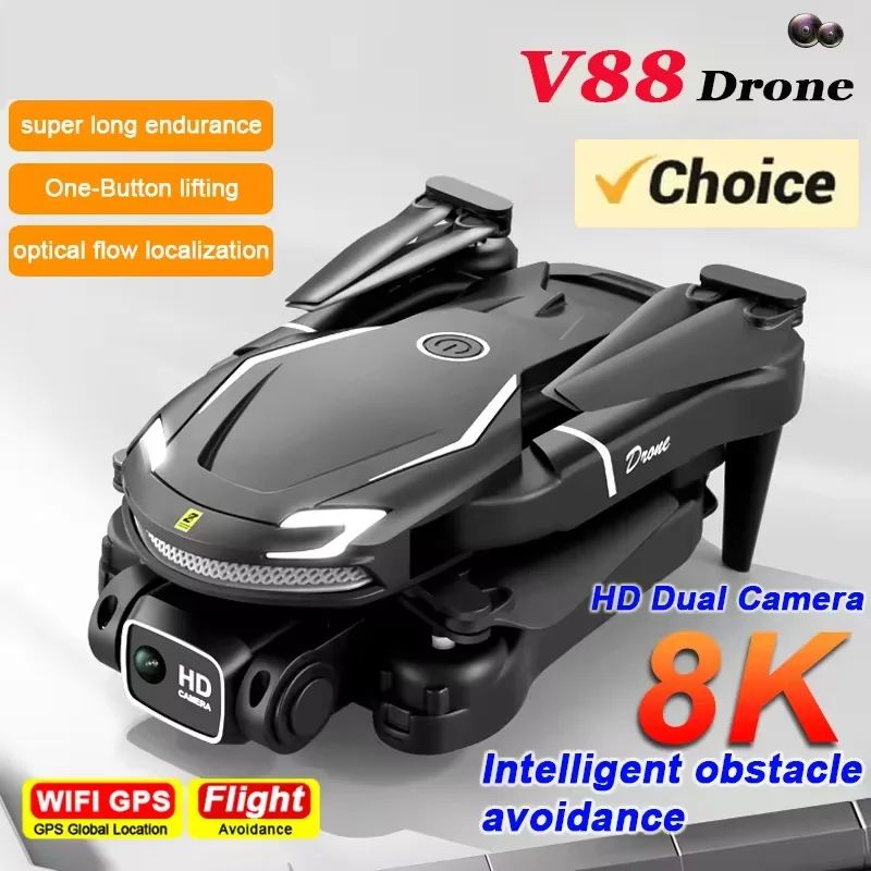Professional HD Drone 8K 5G GPS